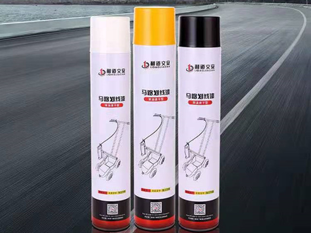 道路標線涂料
